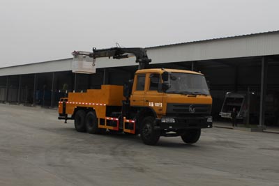 东风后双桥高空作业车